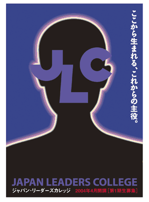 04_jlc 04_jlc