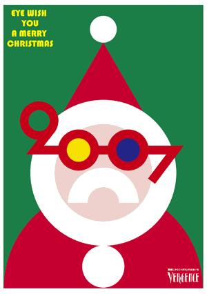 07_vergence_poster 07_vergence_poster