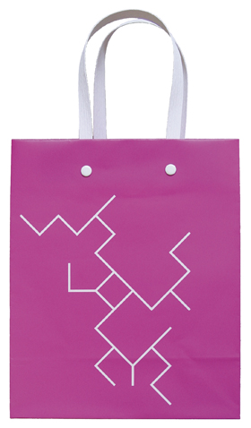 08_vergence_bag 08_vergence_bag